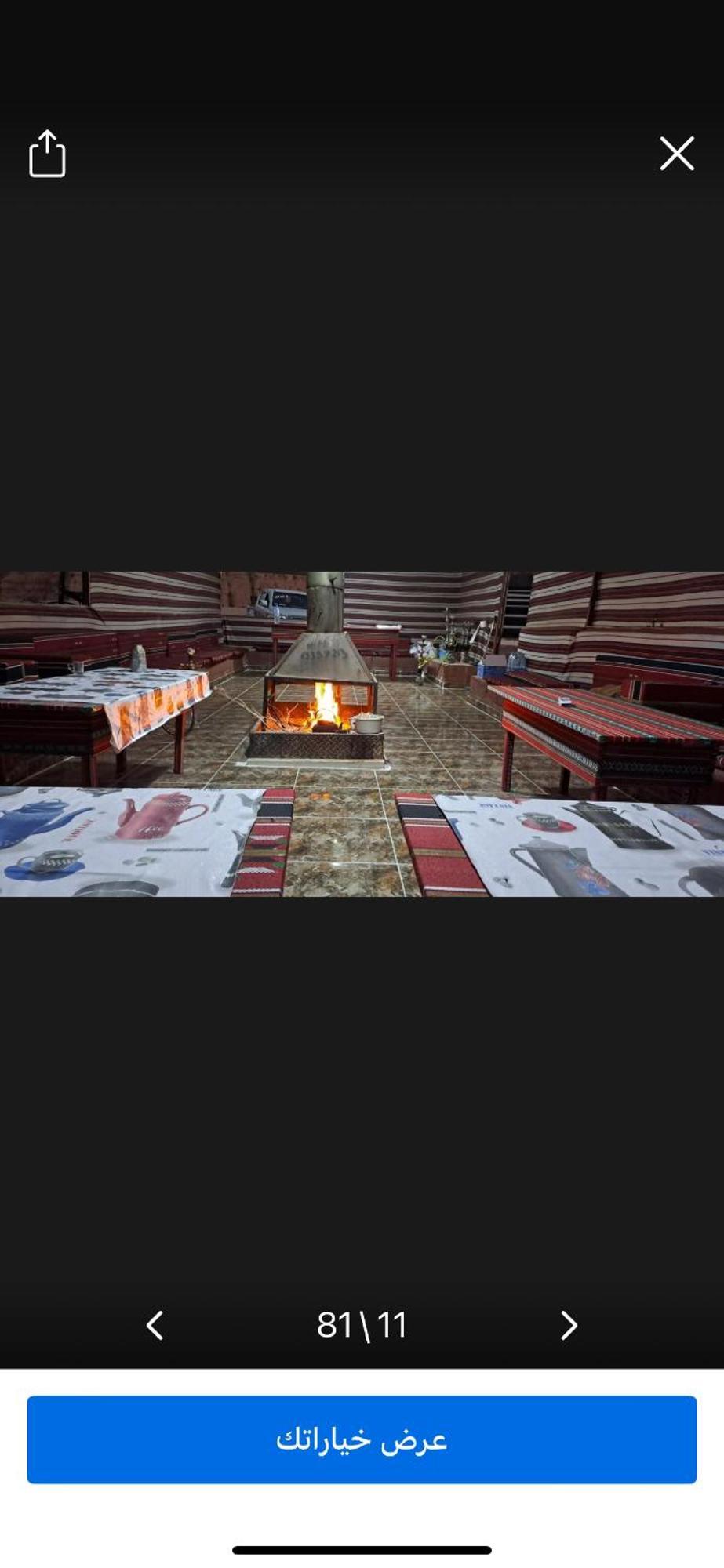Landscape Rum Camp Hotel Wadi Rum Exterior photo
